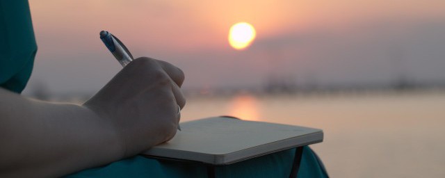 憾生小说简介 憾生小说介绍 憾生小说简介 憾生小说介绍