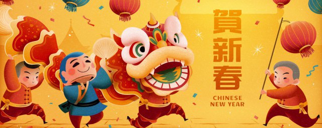 大年初九的习俗 大年初九的习俗介绍