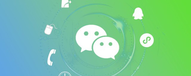 微信便签怎样设置 微信便签如何设置