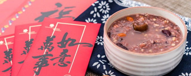 全国各地的腊八粥都是甜的吗 全国各地的腊八粥是不是都是甜的