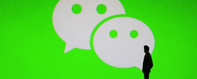 微信如何发实况照片 微信怎样发实况照片 微信如何发实况照片 微信怎样发实况照片