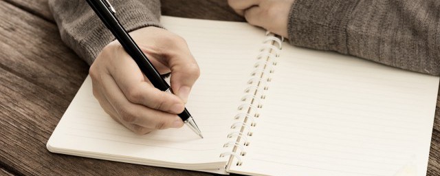 秋天的早安励志的句子50条 秋天的早安励志的句子