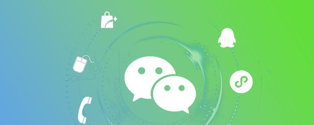 恢复微信删除好友的方法 恢复微信删除好友的方法介绍 恢复微信删除好友的方法 恢复微信删除好友的方法介绍