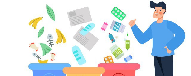 竹子是什么垃圾 竹子的垃圾分类