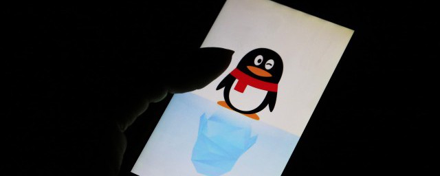 怎么关掉qq看点 怎么才能关掉qq看点 怎么关掉qq看点 怎么才能关掉qq看点