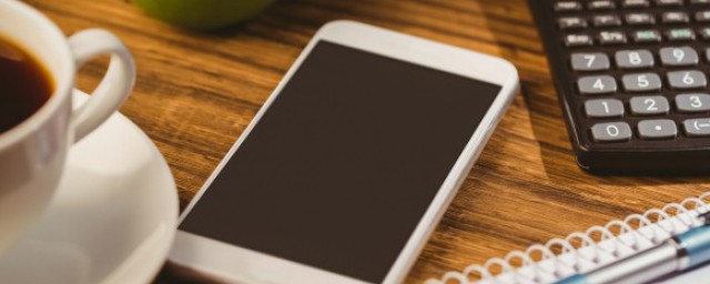 苹果手机如何调电量百分比 苹果手机怎样调电量百分比