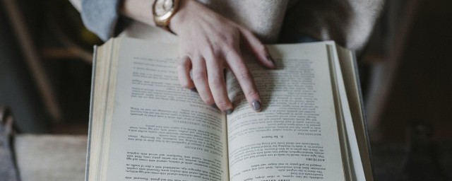 三个字店铺名称简洁大气 三个字店铺名称简洁锦集