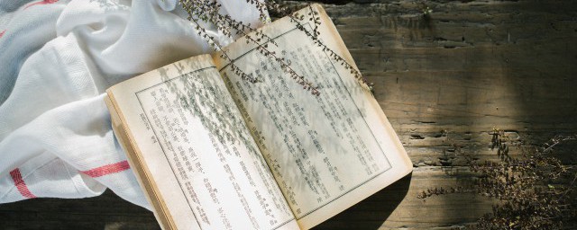 及时雨宋江绰号的由来 及时雨宋江绰号的由来介绍 及时雨宋江绰号的由来 及时雨宋江绰号的由来介绍