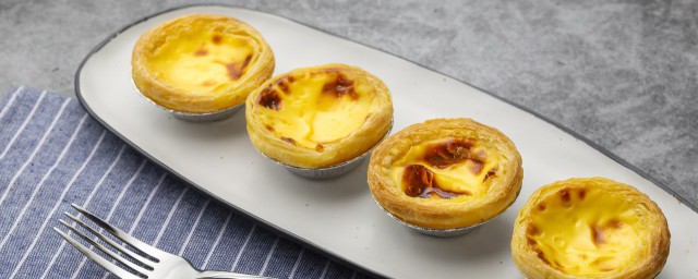 蛋挞的烤箱温度 烤蛋挞多少度 蛋挞的烤箱温度 烤蛋挞多少度