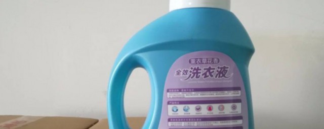 洗衣液过期2年还能用吗 洗衣液过期2年还可以用吗