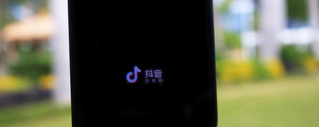 抖音k歌功能在哪里 抖音k歌功能的今年方法