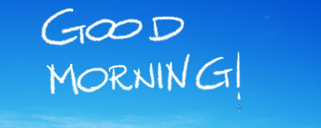 发朋友圈早安的句子句子迷50条 50句发朋友圈早安的句子