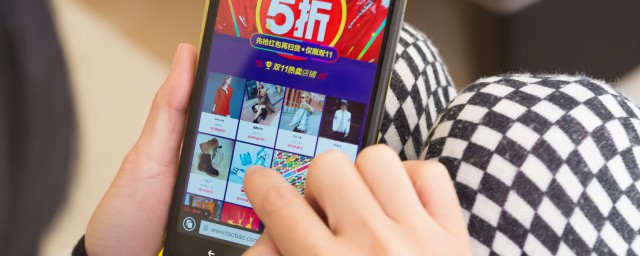 为保障信息安全识别是否是正规购物网站可以看网站底部是否有 正规购物网站怎么确认 为保障信息安全识别是否是正规购物网站可以看网站底部是否有 正规购物网站怎么确认