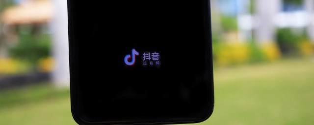 抖音@别人会被好友知道吗 抖音@别人好友能不能知道