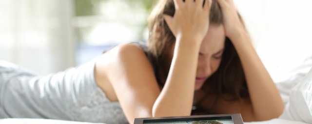 我太out了是什么意思 我太out了是啥意思