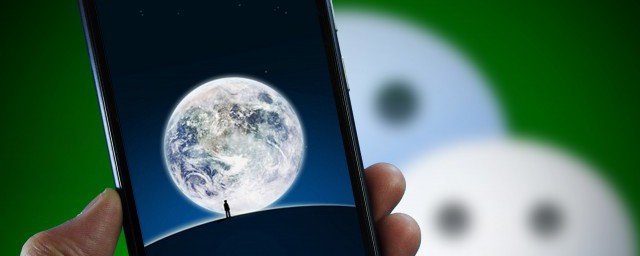 如何把微信聊天记录导到另一个手机 把微信聊天记录导到另一个手机方法介绍