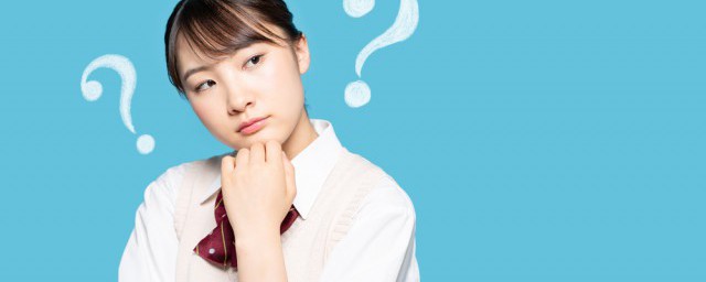 网易云好友头像有绿点是什么意思 网易云好友头像有绿点的解释