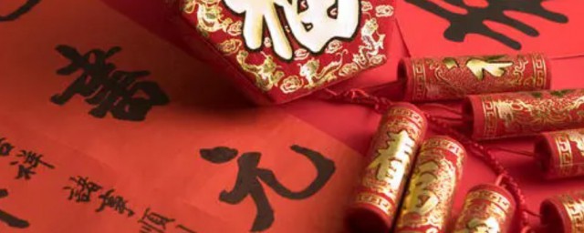 春节有哪些特色习俗 春节有什么特色习俗