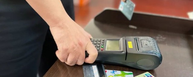 安装pos机需要车吗 安装pos机需不需要车 安装pos机需要车吗 安装pos机需不需要车