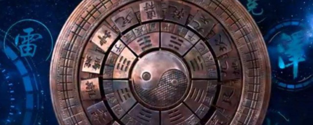 奇门遁甲是什么 奇门遁甲简单介绍