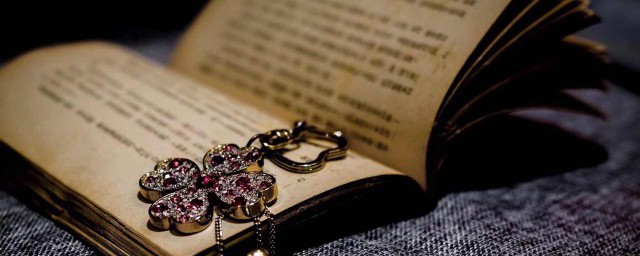 靓怎么读拼音 靓如何读 靓怎么读拼音 靓如何读