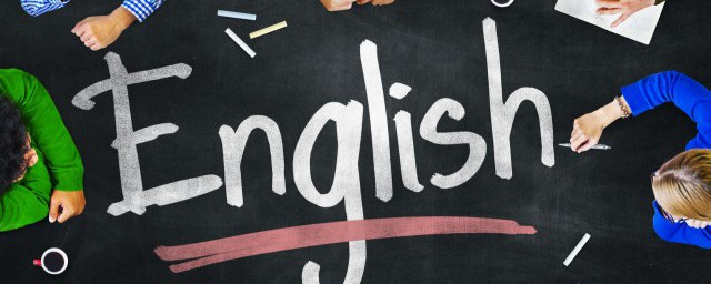 history怎么读音 英语history怎么读 history怎么读音 英语history怎么读