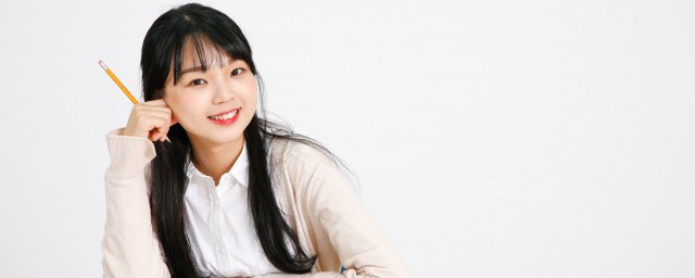 浸渍怎么读 词语浸渍怎么读