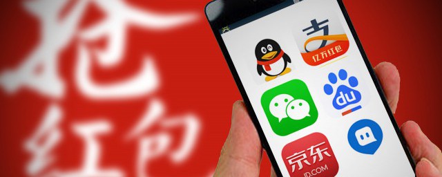 百度里的钱怎么提现到微信里 百度里的钱可以提现到微信里吗