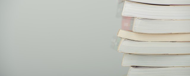 山读音 山怎么读音 山读音 山怎么读音