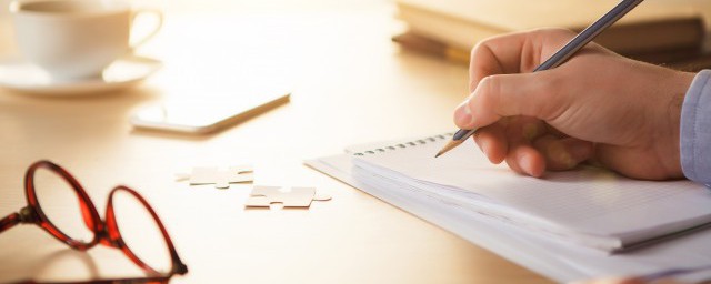 锺组词 锺组词有哪些