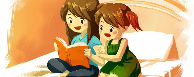 逍遥派小说简介 逍遥派小说简介内容