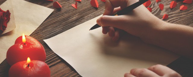 青城小说简介 青城小说介绍