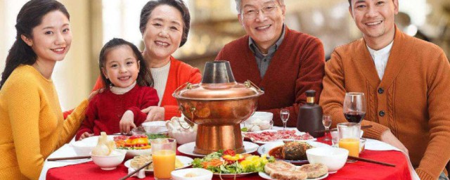 中元节为什么要吃团圆饭 中元节为啥要吃团圆饭 中元节为什么要吃团圆饭 中元节为啥要吃团圆饭