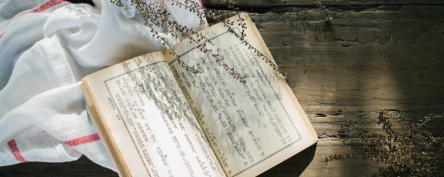 虞兮虞兮奈若何的翻译是什么 虞兮虞兮奈若何的出处 虞兮虞兮奈若何的翻译是什么 虞兮虞兮奈若何的出处