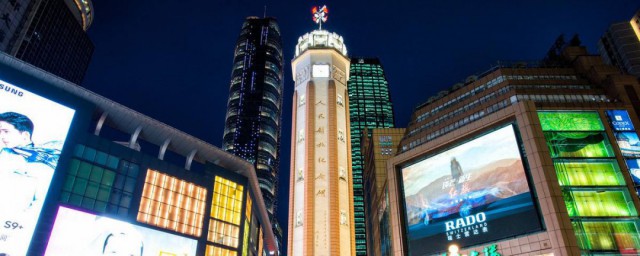 重庆解放碑 解放碑简介