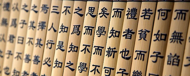 40条名人名言有哪些 世界名人名言摘录分享