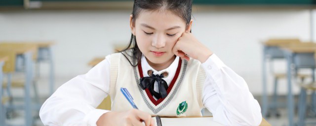 长裤的英语怎么读 长裤的英语怎样说