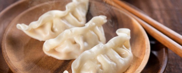 水饺的包法的家常做法 三鲜水饺和饺子包法的做法步骤