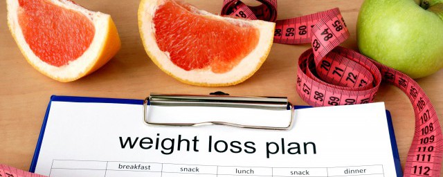 吃什么能轻松减肥 减肥吃哪些食物好