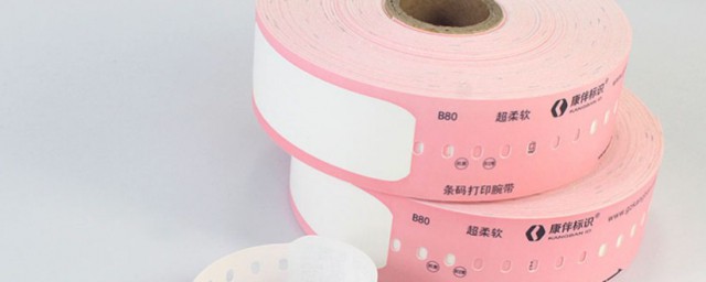 粉色腕带是什么意思 粉色腕带指的是什么