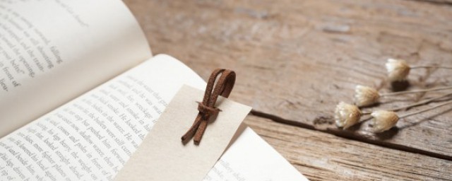 血液拼音怎么读 血液拼音怎么念