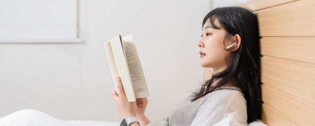 惋怎么读 惋如何读 惋怎么读 惋如何读