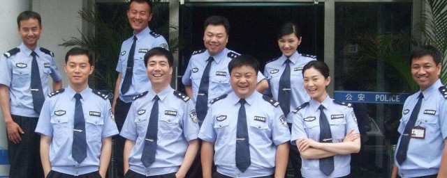 派出所的故事 派出所的故事剧情简介