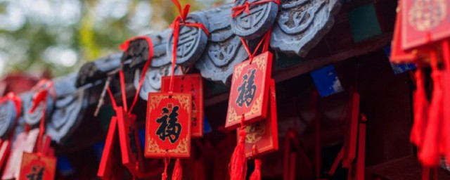 春节的祝福语有哪些 春节的祝福语有什么