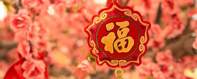 除夕简短祝福语 除夕跨年简短祝福语 除夕简短祝福语 除夕跨年简短祝福语