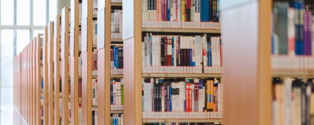 公示是张贴还是发通知 公示应该如何表达