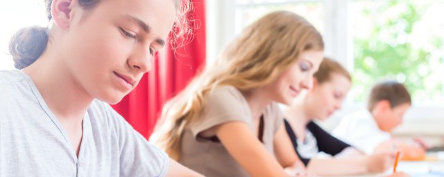 非全日制大专学校有哪些 成人大专的报考流程 非全日制大专学校有哪些 成人大专的报考流程