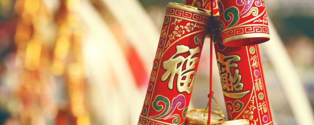 春节拜年及祝福语 春节拜年及祝福语有什么