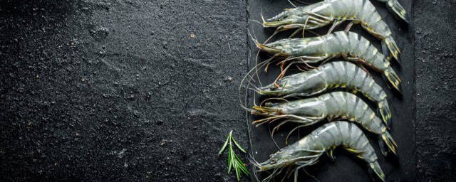 双味斑节虾的家常做法 双味斑节虾怎么做