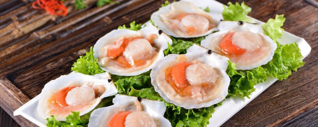 和风烤大扇贝的家常做法 和风烤大扇贝怎么做